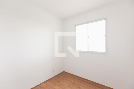 Apartamento para alugar com 42m², 2 quartos e sem vaga Apartamento para alugar com 42m², 2 quartos e sem vagaQuarto 2