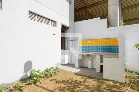 Apartamento à venda com 46m², 2 quartos e 1 vaga Apartamento à venda com 46m², 2 quartos e 1 vagaÁrea comum - Espaço pet