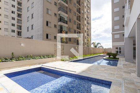 Apartamento à venda com 46m², 2 quartos e 1 vaga Apartamento à venda com 46m², 2 quartos e 1 vagaÁrea comum - Piscina