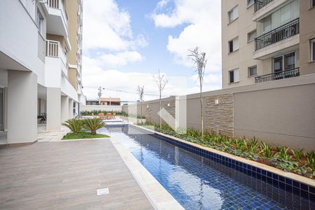 Apartamento à venda com 46m², 2 quartos e 1 vaga Apartamento à venda com 46m², 2 quartos e 1 vagaÁrea comum - Piscina