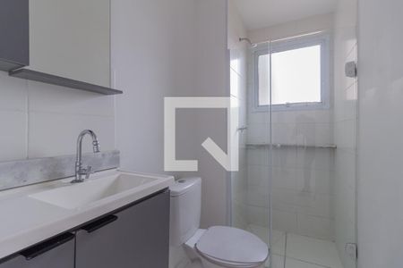Apartamento à venda com 46m², 2 quartos e 1 vaga Apartamento à venda com 46m², 2 quartos e 1 vagaBanheiro