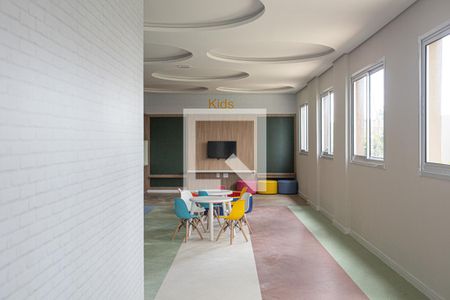 Apartamento à venda com 46m², 2 quartos e 1 vaga Apartamento à venda com 46m², 2 quartos e 1 vagaÁrea comum - Brinquedoteca