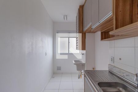 Apartamento à venda com 46m², 2 quartos e 1 vaga Apartamento à venda com 46m², 2 quartos e 1 vagaCozinha e área de serviço
