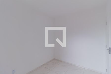 Apartamento à venda com 46m², 2 quartos e 1 vaga Apartamento à venda com 46m², 2 quartos e 1 vagaQuarto 2