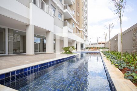 Apartamento à venda com 46m², 2 quartos e 1 vaga Apartamento à venda com 46m², 2 quartos e 1 vagaÁrea comum - Piscina