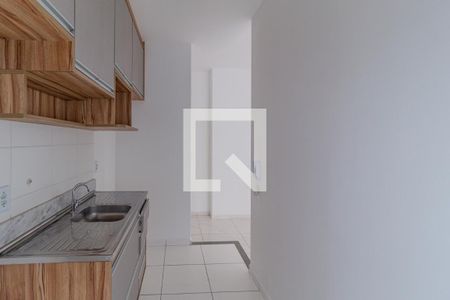 Apartamento à venda com 46m², 2 quartos e 1 vaga Apartamento à venda com 46m², 2 quartos e 1 vagaCozinha e área de serviço