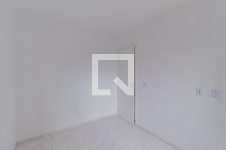 Apartamento à venda com 46m², 2 quartos e 1 vaga Apartamento à venda com 46m², 2 quartos e 1 vagaQuarto 2