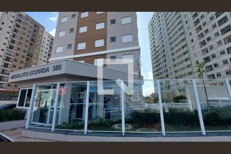 Apartamento à venda com 46m², 2 quartos e 1 vaga Apartamento à venda com 46m², 2 quartos e 1 vagaFachada