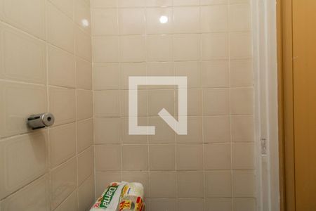 Apartamento à venda com 67m², 3 quartos e 1 vaga Apartamento à venda com 67m², 3 quartos e 1 vagaBanheiro de Serviço