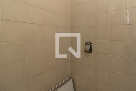 Apartamento à venda com 67m², 3 quartos e 1 vaga Apartamento à venda com 67m², 3 quartos e 1 vagaBanheiro de Serviço