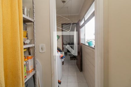 Apartamento à venda com 67m², 3 quartos e 1 vaga Apartamento à venda com 67m², 3 quartos e 1 vagaDespensa