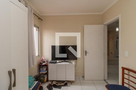 Apartamento à venda com 67m², 3 quartos e 1 vaga Apartamento à venda com 67m², 3 quartos e 1 vagaQuarto 2