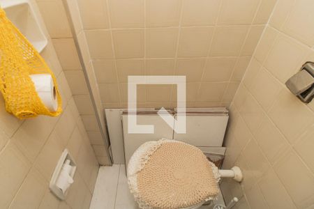 Apartamento à venda com 67m², 3 quartos e 1 vaga Apartamento à venda com 67m², 3 quartos e 1 vagaBanheiro de Serviço