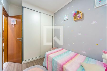 Quarto 1 de apartamento à venda com 2 quartos, 100m² em Vila Metalúrgica, Santo André