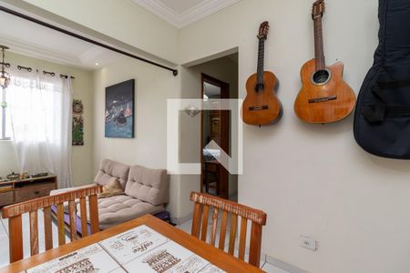 Sala de Jantar de apartamento à venda com 1 quarto, 188m² em Jardim São Paulo(zona Norte), São Paulo