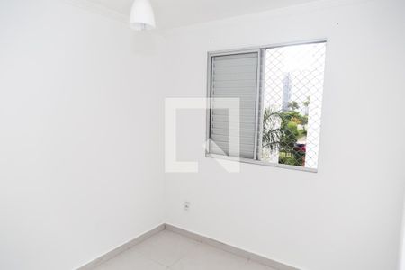 Quarto 1 de apartamento para alugar com 2 quartos, 45m² em Vila Alzira, Guarulhos