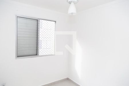 Quarto 1 de apartamento para alugar com 2 quartos, 45m² em Vila Alzira, Guarulhos