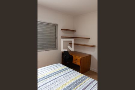 Casa à venda com 228m², 4 quartos e 5 vagas Casa à venda com 228m², 4 quartos e 5 vagasQuarto 3