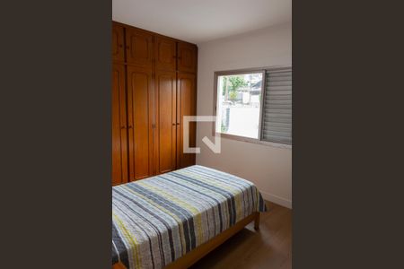 Casa à venda com 228m², 4 quartos e 5 vagas Casa à venda com 228m², 4 quartos e 5 vagasQuarto 3