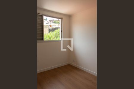 Casa à venda com 228m², 4 quartos e 5 vagas Casa à venda com 228m², 4 quartos e 5 vagasQuarto 1