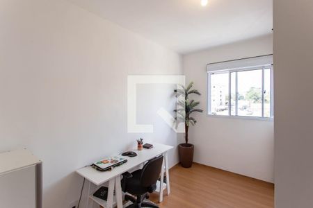 Quarto 1 de apartamento à venda com 2 quartos, 56m² em Planalto, Belo Horizonte