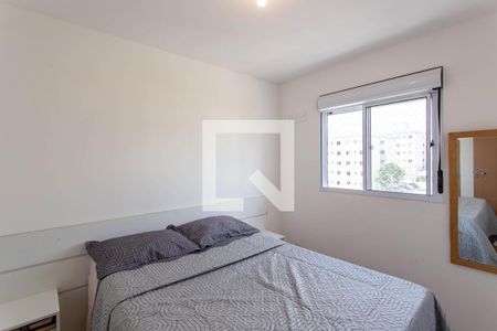 Quarto 2 de apartamento à venda com 2 quartos, 56m² em Planalto, Belo Horizonte