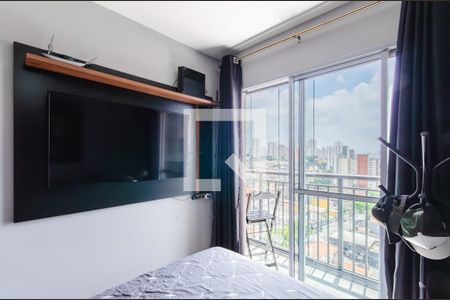 Suíte de apartamento à venda com 1 quarto, 29m² em Jardim da Glória, São Paulo