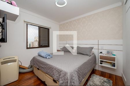 Suíte 1 de apartamento à venda com 2 quartos, 105m² em Vila Alexandria, São Paulo