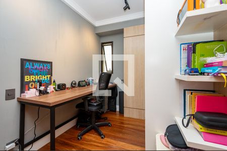 Escritório de apartamento para alugar com 2 quartos, 105m² em Vila Alexandria, São Paulo