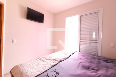 Quarto 1 de apartamento para alugar com 2 quartos, 60m² em Segismundo Pereira, Uberlândia