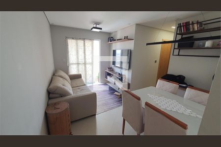 Apartamento à venda com 2 quartos, 47m² em Parque da Vila Prudente, São Paulo