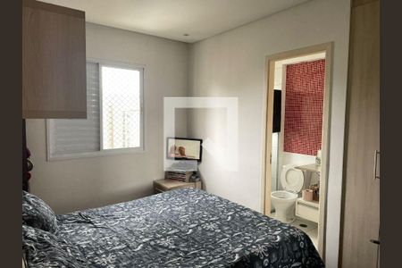 Apartamento à venda com 2 quartos, 57m² em Umuarama, Osasco