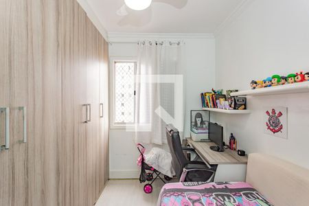 Quarto 1 de apartamento à venda com 2 quartos, 50m² em Vila Santa Teresa (zona Sul), São Paulo