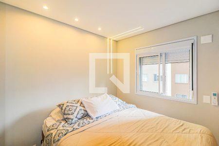 Apartamento à venda com 65m², 2 quartos e 1 vaga Apartamento à venda com 65m², 2 quartos e 1 vagaSuíte