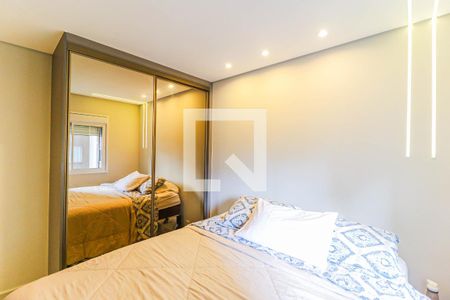 Apartamento à venda com 65m², 2 quartos e 1 vaga Apartamento à venda com 65m², 2 quartos e 1 vagaSuíte