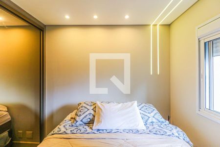 Apartamento à venda com 65m², 2 quartos e 1 vaga Apartamento à venda com 65m², 2 quartos e 1 vagaSuíte