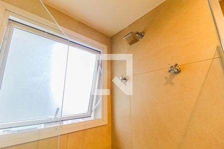 Apartamento à venda com 65m², 2 quartos e 1 vaga Apartamento à venda com 65m², 2 quartos e 1 vagaBanheiro Suíte