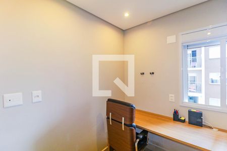 Apartamento à venda com 65m², 2 quartos e 1 vaga Apartamento à venda com 65m², 2 quartos e 1 vagaQuarto