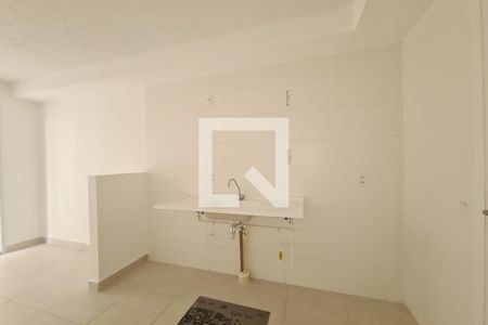 Apartamento à venda com 60m², 1 quarto e sem vagaSala /  Cozinha / Área de serviço