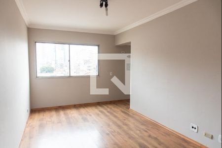 Apartamento para alugar com 53m², 2 quartos e 1 vagaSala