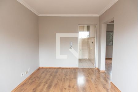 Apartamento para alugar com 53m², 2 quartos e 1 vagaSala