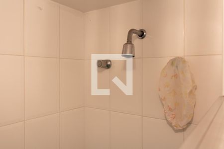 Apartamento à venda com 54m², 2 quartos e 1 vaga Apartamento à venda com 54m², 2 quartos e 1 vagaBanheiro 1