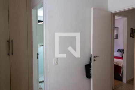 Apartamento à venda com 54m², 2 quartos e 1 vaga Apartamento à venda com 54m², 2 quartos e 1 vagaSuíte 1