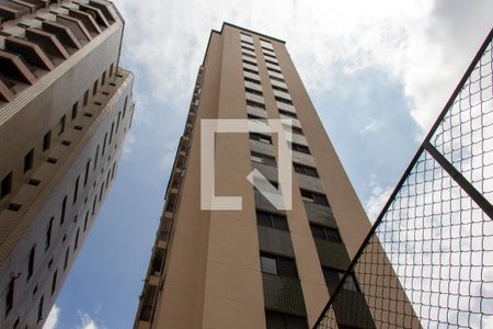 Apartamento à venda com 54m², 2 quartos e 1 vaga Apartamento à venda com 54m², 2 quartos e 1 vagaFachada