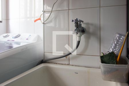 Apartamento à venda com 54m², 2 quartos e 1 vaga Apartamento à venda com 54m², 2 quartos e 1 vagaÁrea de Serviço