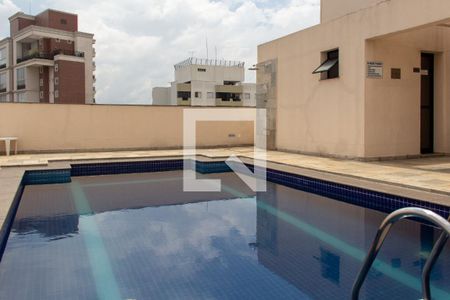 Apartamento à venda com 54m², 2 quartos e 1 vaga Apartamento à venda com 54m², 2 quartos e 1 vagaÁrea comum - Piscina