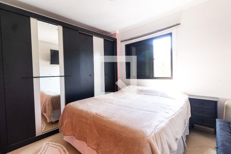 Quarto 1 de apartamento à venda com 2 quartos, 57m² em Vila Aurora (zona Norte), São Paulo