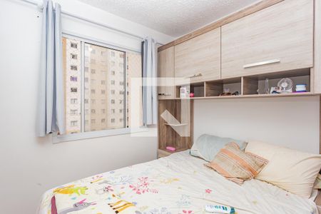 Quarto 2 de apartamento à venda com 2 quartos, 32m² em Parque Fongaro, São Paulo