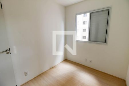 Quarto 1 de apartamento para alugar com 2 quartos, 42m² em Vila Plana, São Paulo