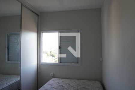 Apartamento para alugar com 2 quartos, 54m² em Jardim Irapua, Taboão da Serra